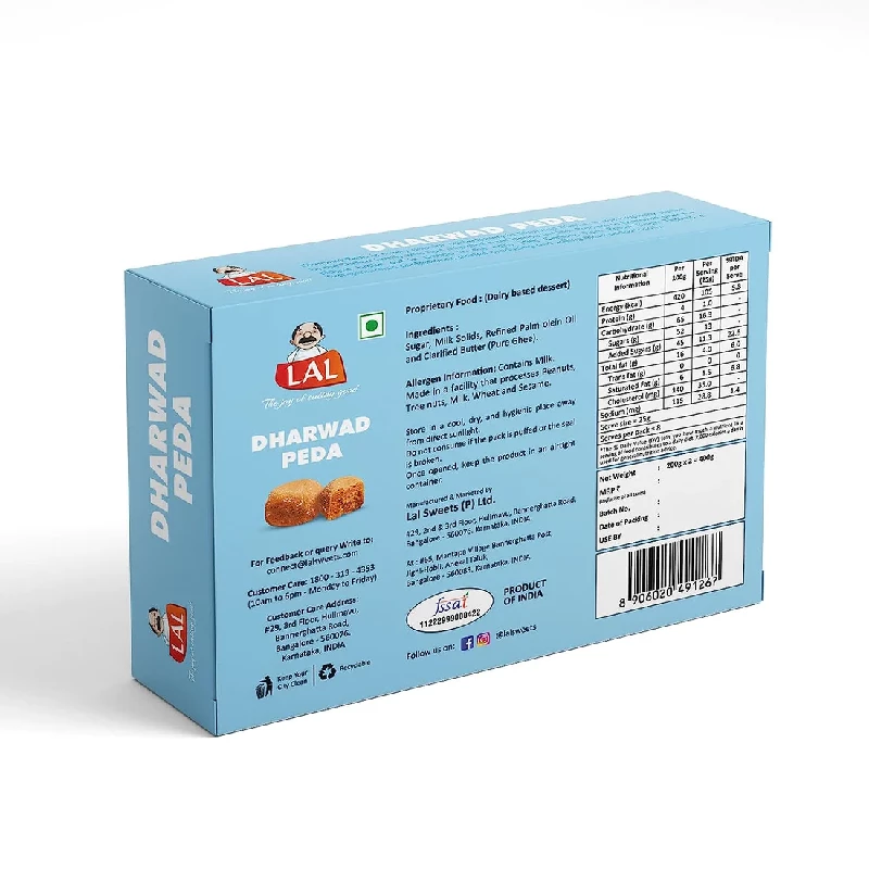 Lal Sweets Dharwad Peda, 400 g-2.webp